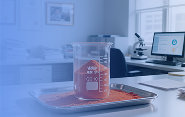  輔酶Q10