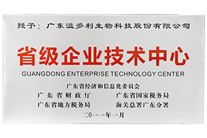 1604322518231620.jpg 未標題-1.jpg