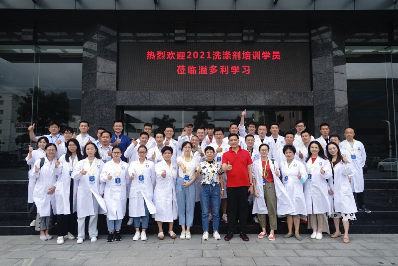 1627820465430936.jpg 合影2.jpg