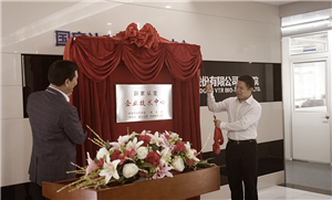 1720700460626569.png 2018.png