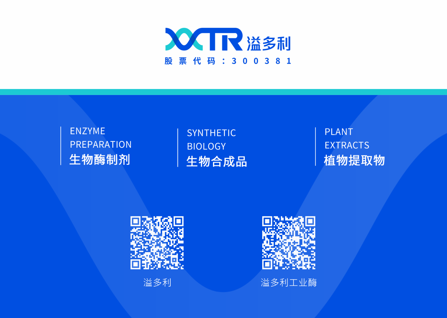 1729147951114903.png image.png