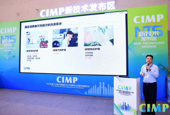 1760921106425723.png image.png